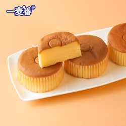 一麦番 巴氏鲜奶蛋糕代餐小蛋糕整箱学生早餐甜点心零食好吃批发