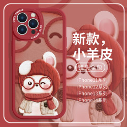 适用苹果荣耀华为OPPO小米VIVO手机壳新年可爱小兔子兔年红色羊皮