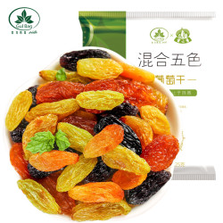 Gul Bag 新疆吐鲁番特产混合五色葡萄干125g*8袋