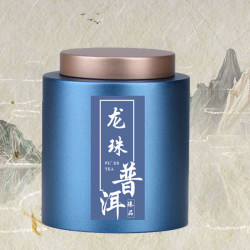 诸子红布朗龙珠普洱生茶