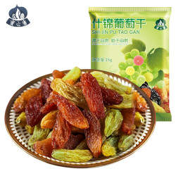 蜜之番 新疆吐鲁番什锦葡萄干25g*20袋