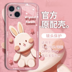 适用苹果/华为/vivo/oppo/小米防摔歪头兔手机壳女透明可爱玻璃壳