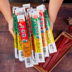 鲲乐 大牛味棒超长plus辣条麻辣味网红怀旧儿时解馋8090回长根一根筋