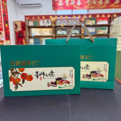 日照绿茶 浓香茶叶高档精致包装手工烟膜