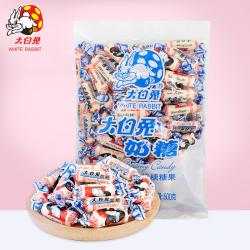 大白兔 奶糖原味袋装500克糖果零食年货糖果童年味道牛奶糖