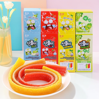 ace 韩国海太柠檬草莓葡萄味软糖进口零食酸砂糖果苹果水果糖20包