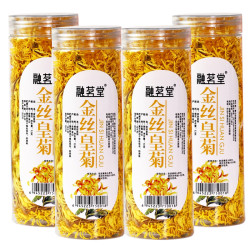 新花金丝皇菊菊花茶新花花草茶罐装