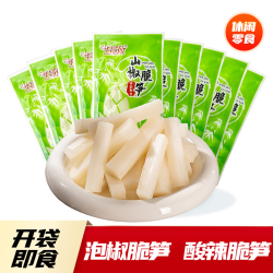 泡椒脆笋山椒笋片竹笋条小笋小样香辣笋酸笋尖开袋即食小包装零食