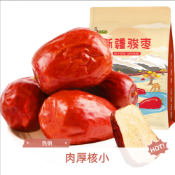 北漠果业 新疆和田红枣3斤/4斤个大肉厚饱满香甜办公室休闲小零食
