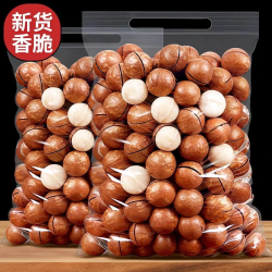 秋淘 云南酥脆夏威夷果 壳薄肉厚奶香味十足 新鲜饱满袋坚果炒货