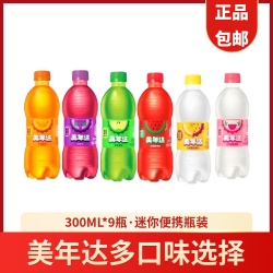 百事 可乐美年达多口味选择 300ML*9瓶碳酸饮料新老包装随机