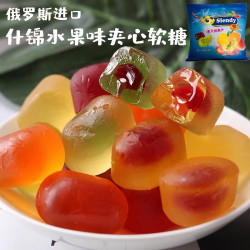 俄罗斯进口小蜻蜓什锦水果味夹心软糖500克