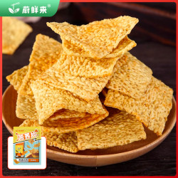蔚鲜来 苦荞片80g*6/10袋 苦荞不苦 开袋即食 休闲追剧小零食