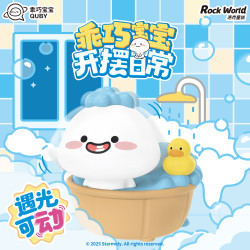 洛克星球 乖巧宝宝盲盒开摆日常车载遇光可动手办摆件