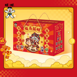 旺旺 WANT-WANT/旺旺 福马摇旺摇滚果冻零食马年礼盒新年礼