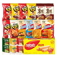 好丽友 大合集好友趣呀土豆厚切多口味巧克力派薯片酥脆零食