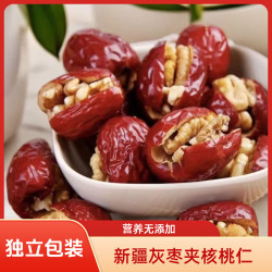 新疆灰枣夹核桃仁独立包装营养休闲小零食