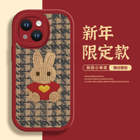 苹果/华为/小米/oppo/vivo 2023新年款红衣小兔防摔全包手机壳