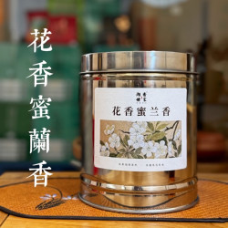悦心单丛清香蜜兰香500克花香500克