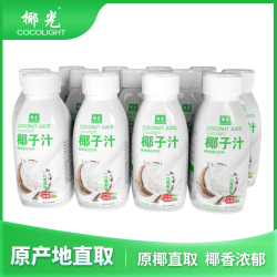 正宗椰光牌海南鲜榨椰汁海南原产地直发夏季解渴饮料