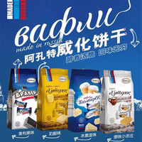 阿孔特 俄罗斯原装进口阿孔特冰淇淋、奶酪、酸奶、奥利奥威化408克