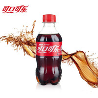 可口可乐 300ml*6瓶夏季畅饮经典汽水碳酸饮料小瓶装