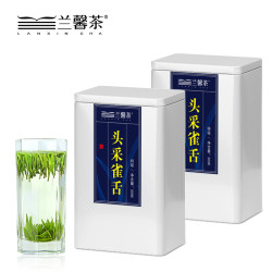 君品兰馨 新茶兰馨头采雀舌茶明前芽芯绿茶50克/*2盒实惠装