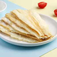 青岛 鳕鱼片 0淀粉 美味营养 开袋即食250g/包