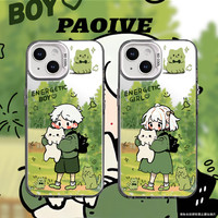 森林男孩女孩适用创意动漫可爱苹果华为一加小米手机防摔壳Paoive