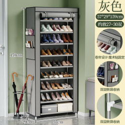 多层防尘鞋架家用门口收纳