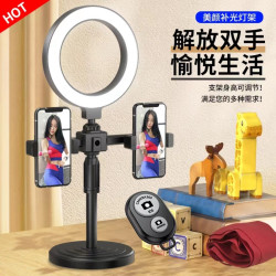 顶晶网红手机直播支架带补光灯桌面可伸缩折叠主播多