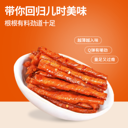 桃林佬豆筋香辣麻辣条小包装零食素食豆腐干湖南地道童年解馋零食