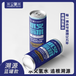 水义 氢水天然高锶弱碱性含氢饮用富氢水矿泉水