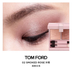 TOM FORD 全新荆刺玫瑰限定双色TF眼影盘02烟熏玫瑰色