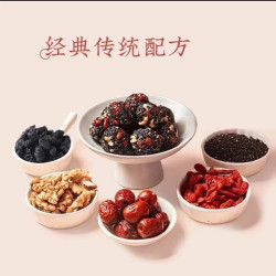红枣开袋枸核桃芝麻丸核桃仁酥脆饱满醇香即食升级版软糯