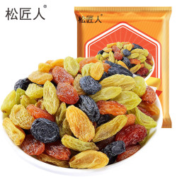 松匠人混合五色葡萄干130g*8袋