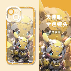 适用苹果16/华为mate70/小米15/oppo/vivo机甲皮卡丘动漫手机壳男