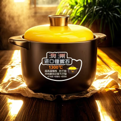 5L黄盖砂锅熬粥煲汤高款防溢炖肉汤锅耐高温干烧不裂