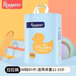 柔丫 超薄透气女男宝宝夏季专用拉拉裤新生婴儿纸尿裤nb码尿不湿 M60片