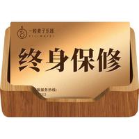 萨伽吉他 萨伽 SF600 面单板民谣吉他