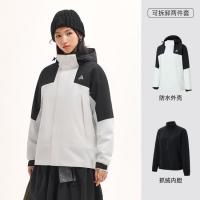 安踏 水壳 女款三合一冲锋衣 962347607