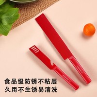 沃生 德国红刀具组合切菜刀切肉刀瓜果刀水果刀锋利持久不生锈家用
