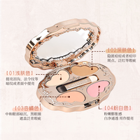 CHEERFLOR 正品游乐者遮瑕四色遮瑕膏遮黑眼圈斑点面部提亮遮瑕盘