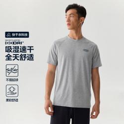 斯凯奇 26年秋季短袖t恤衫男女款舒适运动t恤男女