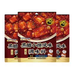 日食记 黑醋小排调味酱50g*3袋