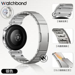 watchbond 适用华为GT6手表gt7钛空版全钛表带watchgt5运动watch5智能gt5pro原装扣42钛金属腕表带GT4小蛮腰41女生夏季