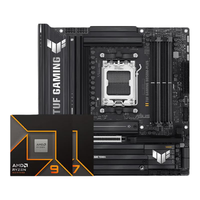 华硕 TUF B850M-PLUS II重炮手 AMD锐龙R7 9800X3D散片 板U套装