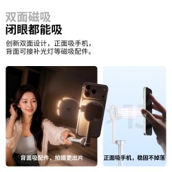 卓尔 顺丰包邮】卓尔自拍杆2026新款落地三脚架旅游便携手持自拍照神器手机支架演唱会迷你磁吸自拍杆旅游拍照神器
