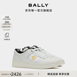 BALLY 【牛皮革】运动休闲鞋 6307387