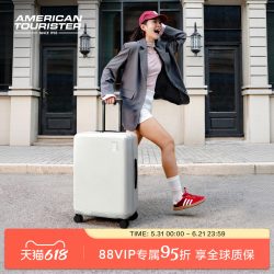 美旅 毕业礼物丨美旅官方2026新款行李箱女20寸登机箱旅行箱拉杆箱NE9